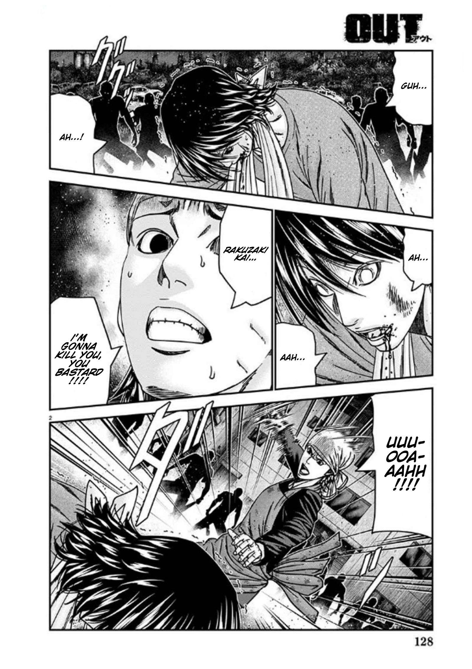 Out (Makoto Mizuta) Chapter 254 2